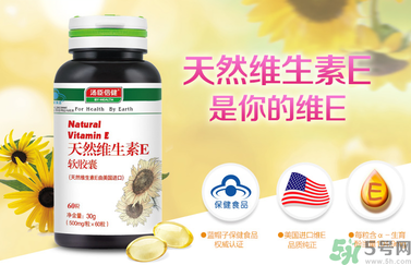 凍瘡疤痕怎么消除,凍瘡疤痕怎么去除？