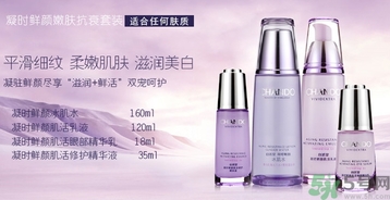 涂完乳液要涂保濕霜嗎？保濕霜和乳液的區別