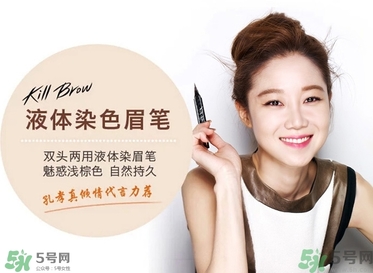 clio珂萊歐是什么牌子？clio是韓國什么檔次？