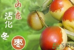 糖精棗吃了會怎樣？糖精棗有什么危害？