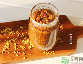 桂花蜜孕婦能喝嗎？孕婦可以吃桂花蜜嗎？