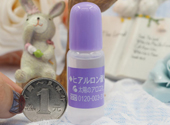 太陽社玻尿酸原液怎么樣？太陽社玻尿酸原液孕婦能用嗎？