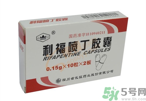 利福噴丁膠囊怎么吃效果好?利福噴丁膠囊有什么不良反應