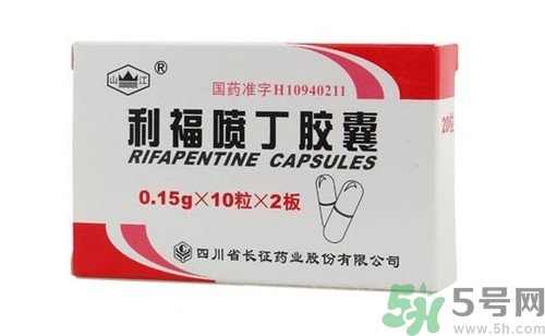 利福噴丁膠囊怎么吃效果好?利福噴丁膠囊有什么不良反應