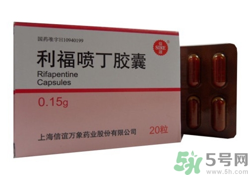 利福噴丁膠囊怎么吃效果好?利福噴丁膠囊有什么不良反應