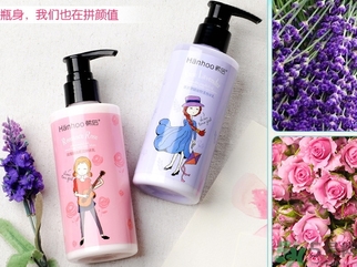 身體乳過期了能用嗎？身體乳的保質期是多久？