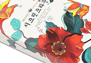 secret crown瘦腿襪多少錢？秘密之冠瘦腿襪可以瘦腿嗎？