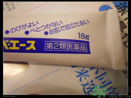 日本白兔牌暗瘡膏價格 白兔祛痘膏多少錢？