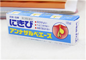 白兔祛痘膏怎么用？白兔牌暗瘡膏怎么用？