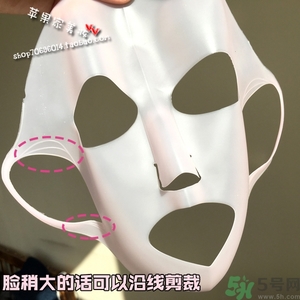 dasio大創硅膠面罩好用嗎？大創硅膠面罩怎么用？