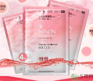 minon氨基酸面膜多少錢？minon氨基酸面膜要洗嗎？