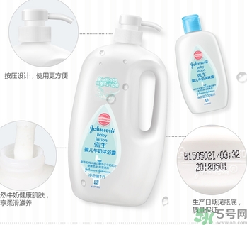 沐浴露可以洗臉嗎？用沐浴露洗臉會怎樣？