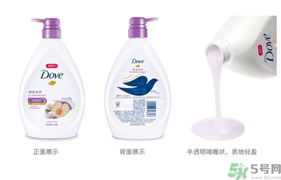 沐浴露可以洗臉嗎？用沐浴露洗臉會怎樣？