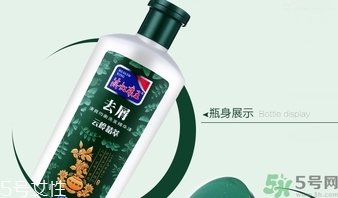康王洗發水多少錢一瓶?康王洗發水價格