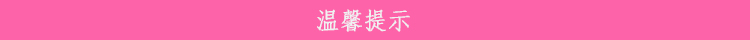 beauty blender美妝蛋發霉了怎么辦？美妝蛋怎么清洗？
