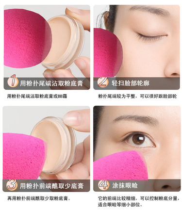 beauty blender美妝蛋發霉了怎么辦？美妝蛋怎么清洗？