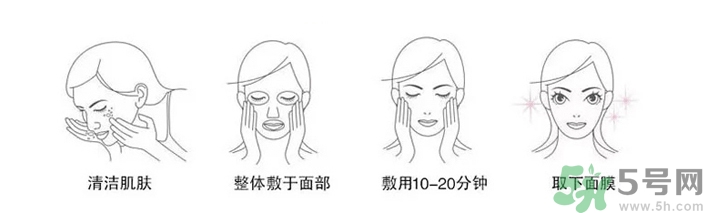dasio大創硅膠面罩好用嗎？大創硅膠面罩怎么用？