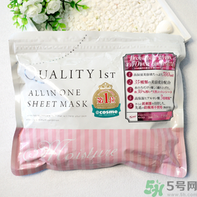皇后的秘密面膜有幾種？quality first面膜哪種顏色好？