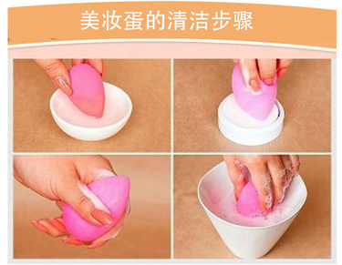 beauty blender美妝蛋發霉了怎么辦？美妝蛋怎么清洗？