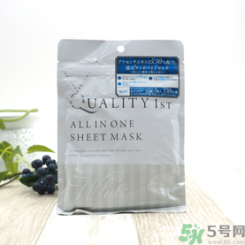 皇后的秘密面膜有幾種？quality first面膜哪種顏色好？