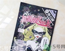 美肌一族面膜有幾種?美肌一族面膜顏色區別