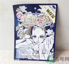 美肌一族面膜有幾種?美肌一族面膜顏色區別