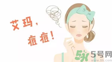 激光去痘印有效果嗎?激光祛痘會復發嗎?