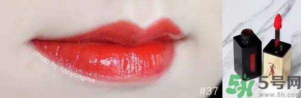 ysl是什么牌子？ysl是哪個國家的牌子？