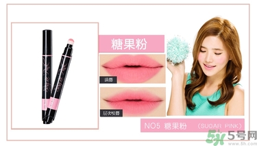 咖樂迪color deep唇釉怎么用？好用嗎？