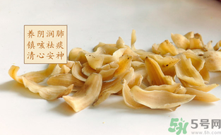 干百合有酸味正常嗎?百合有酸味能吃嗎? 干百合有酸味正常嗎?百合有酸味能吃嗎?
