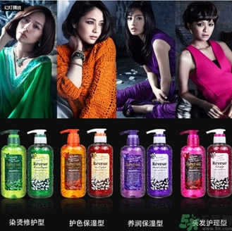 reveur無硅洗發水哪種顏色好？reveur洗發水顏色區別