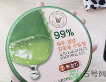 得鮮蘆薈膠怎么樣？the saem蘆薈膠怎么樣？