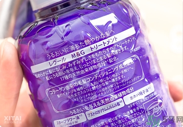 reveur無硅洗發水哪種顏色好？reveur洗發水顏色區別