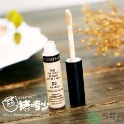 得鮮遮瑕液好用嗎？the saem遮瑕液怎么樣？