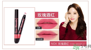 咖樂迪color deep唇釉怎么用？好用嗎？