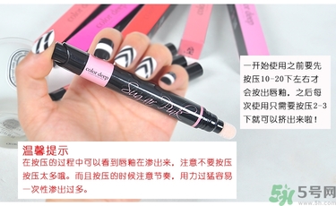 咖樂迪color deep唇釉怎么用？好用嗎？
