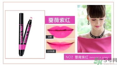 咖樂迪color deep唇釉怎么用？好用嗎？