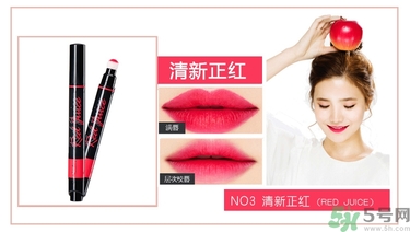 咖樂迪color deep唇釉怎么用？好用嗎？