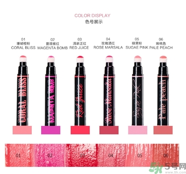 咖樂迪color deep唇釉怎么用？好用嗎？