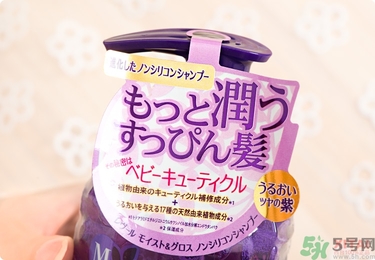 reveur無硅洗發水哪種顏色好？reveur洗發水顏色區別
