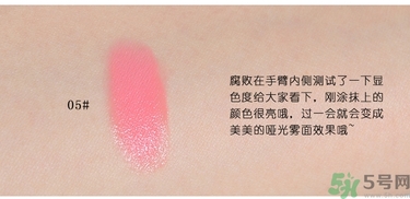 咖樂迪color deep唇釉怎么用？好用嗎？
