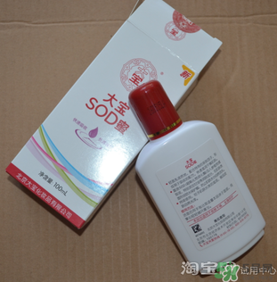 sod蜜什么時候用？sod蜜白天用還是晚上用？