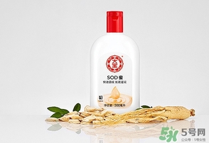 孕婦可以用大寶sod蜜嗎？懷孕可以用sod蜜嗎？