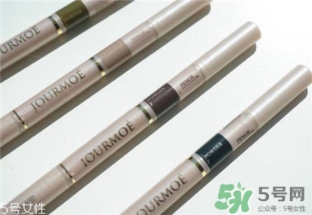jourmoe三合一眼線(xiàn)筆多少錢(qián)?