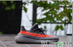 adidas yeezy 350 boost v2多少錢?發售價格