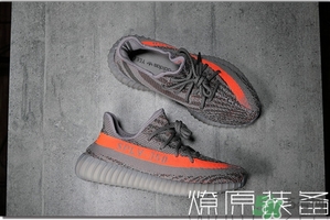 adidas yeezy 350 boost v2多少錢?發售價格