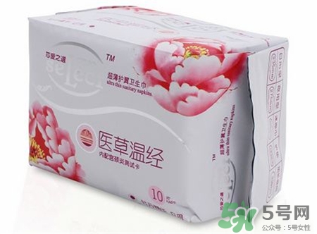 衛生巾過期了還能用嗎?衛生巾過期了其它妙用