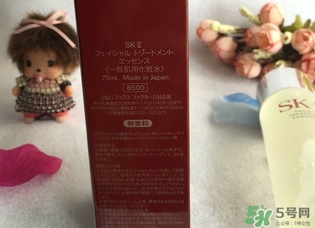 神仙水多久用一次？神仙水用多久有效果？