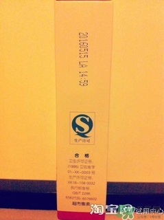 sod蜜過(guò)期可以用嗎？大寶sod蜜的保質(zhì)期是多久？