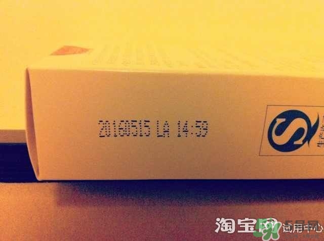 sod蜜過(guò)期可以用嗎？大寶sod蜜的保質(zhì)期是多久？